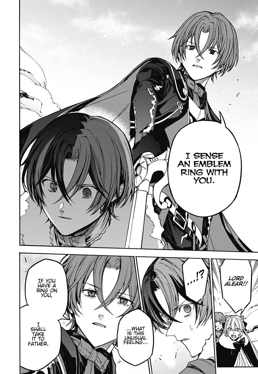 Fire Emblem - Engage Chapter 36 - Page 6