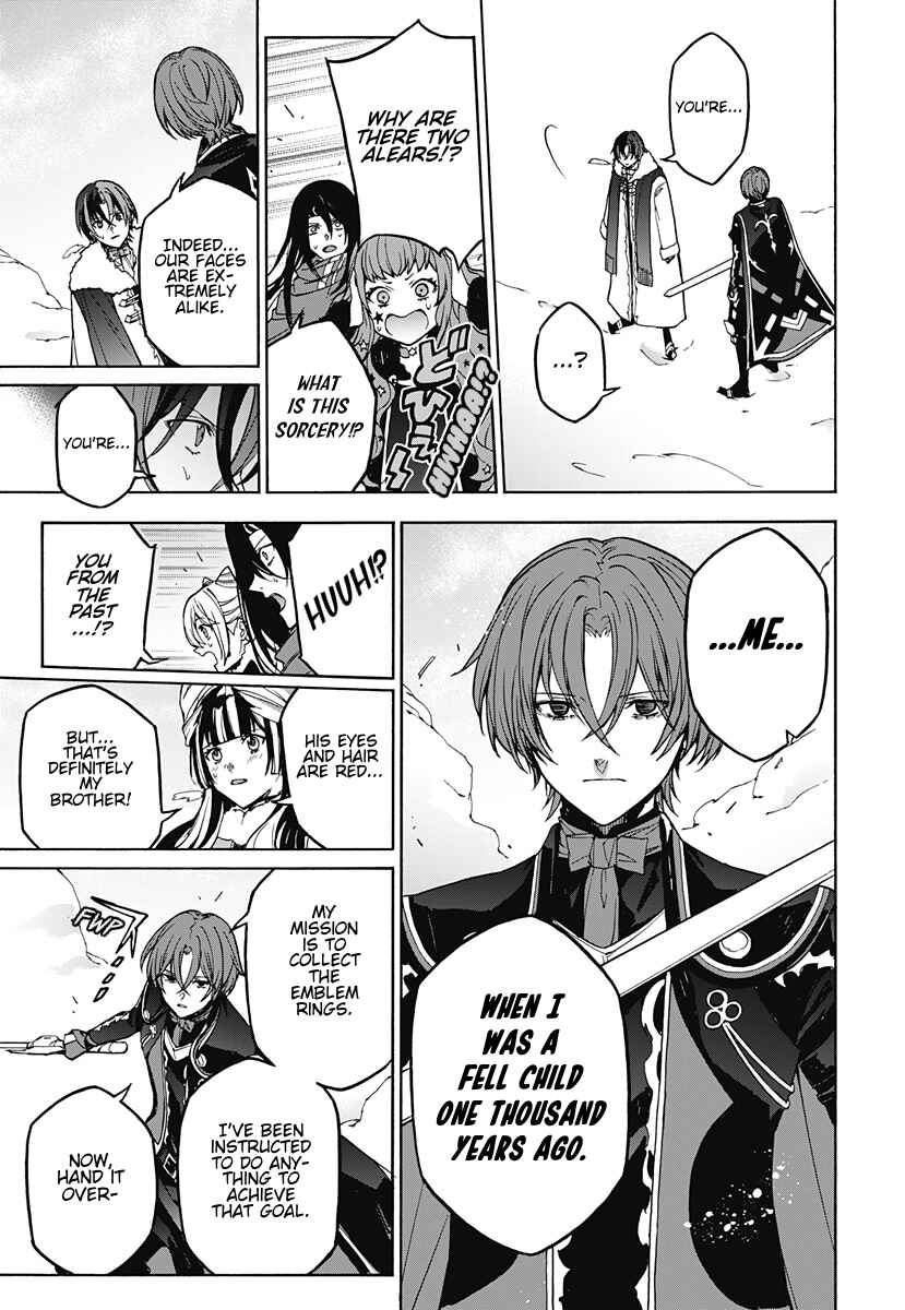 Fire Emblem - Engage Chapter 36 - Page 7