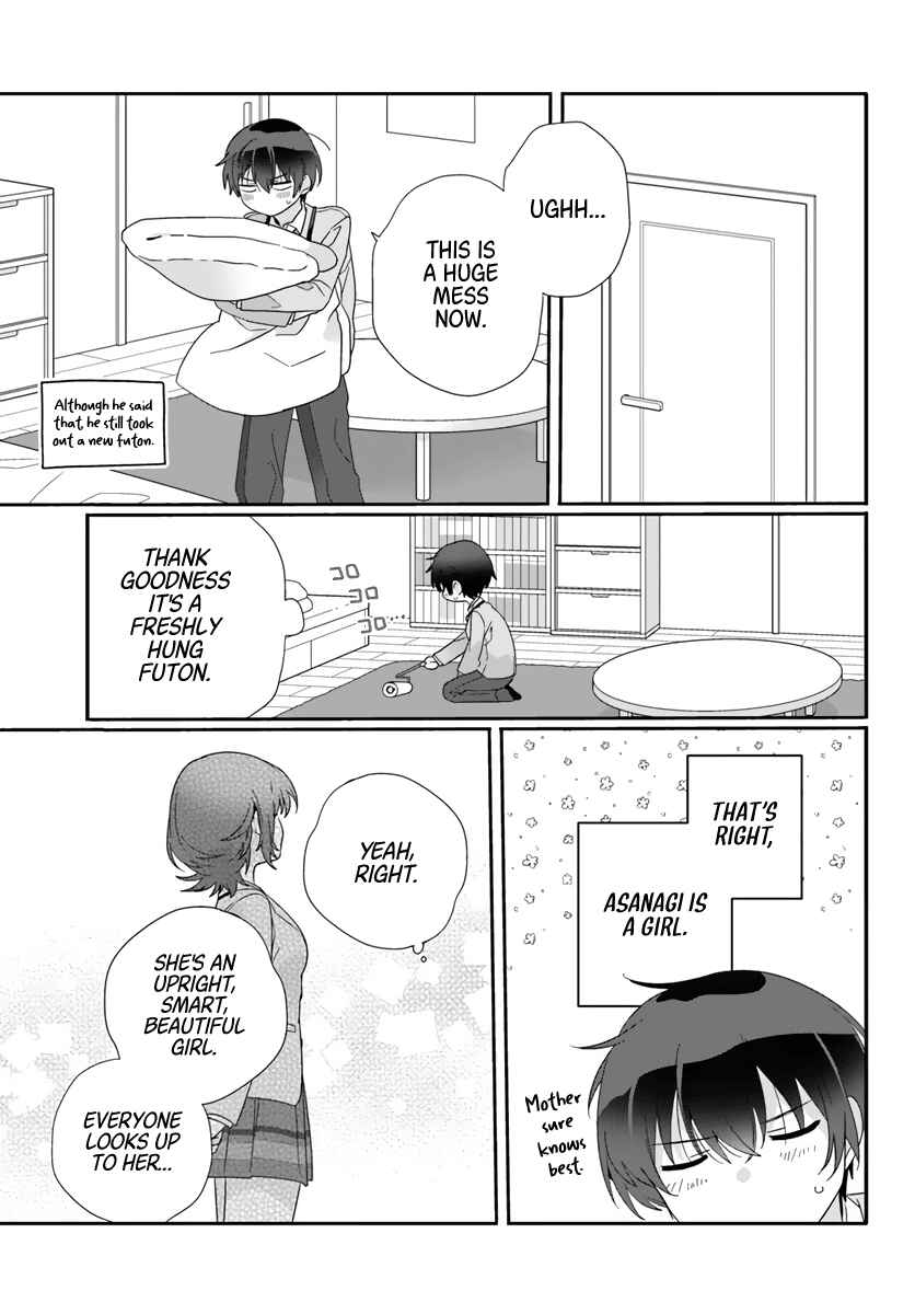 Class de 2-banme ni Kawaii Onnanoko to Tomodachi ni Natta Chapter 8 - Page 17