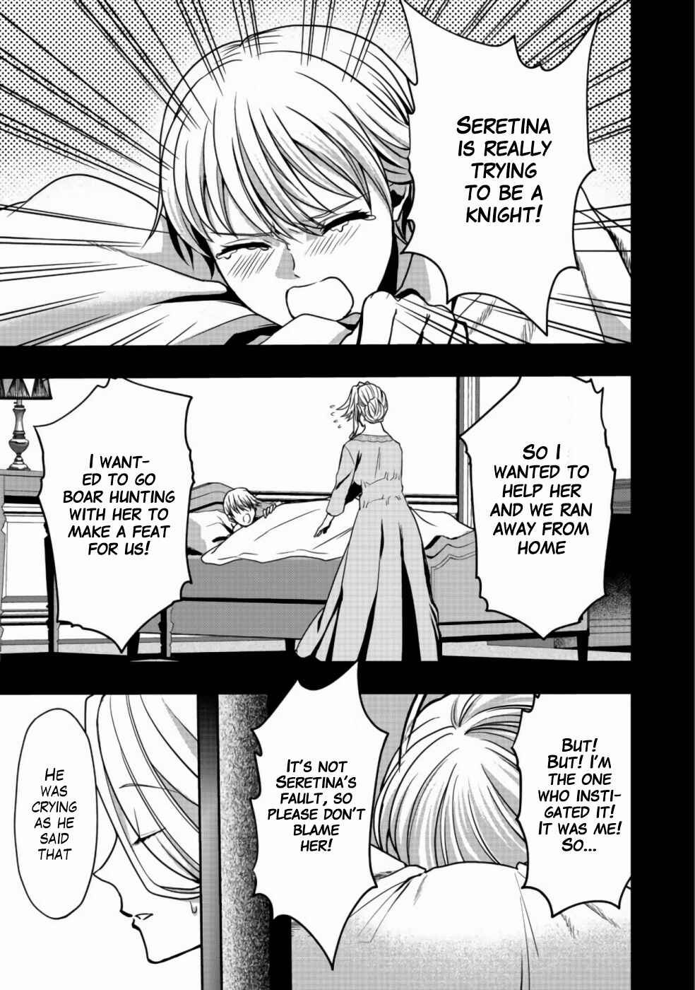 Sword, Tiara and High Heels Chapter 6 - Page 10