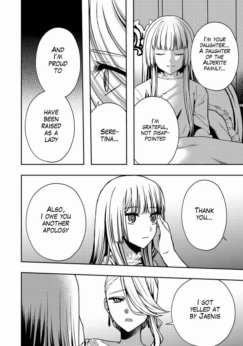 Sword, Tiara and High Heels Chapter 6 - Page 9