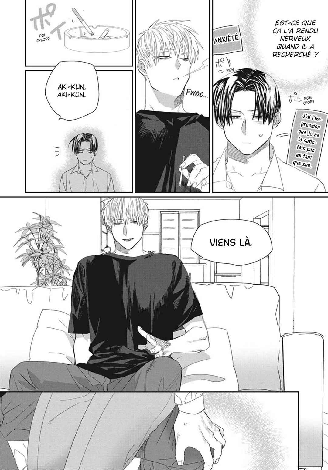 Ii Ko ni Dekitara Homete Kure Chapter 5.5 - Page 3
