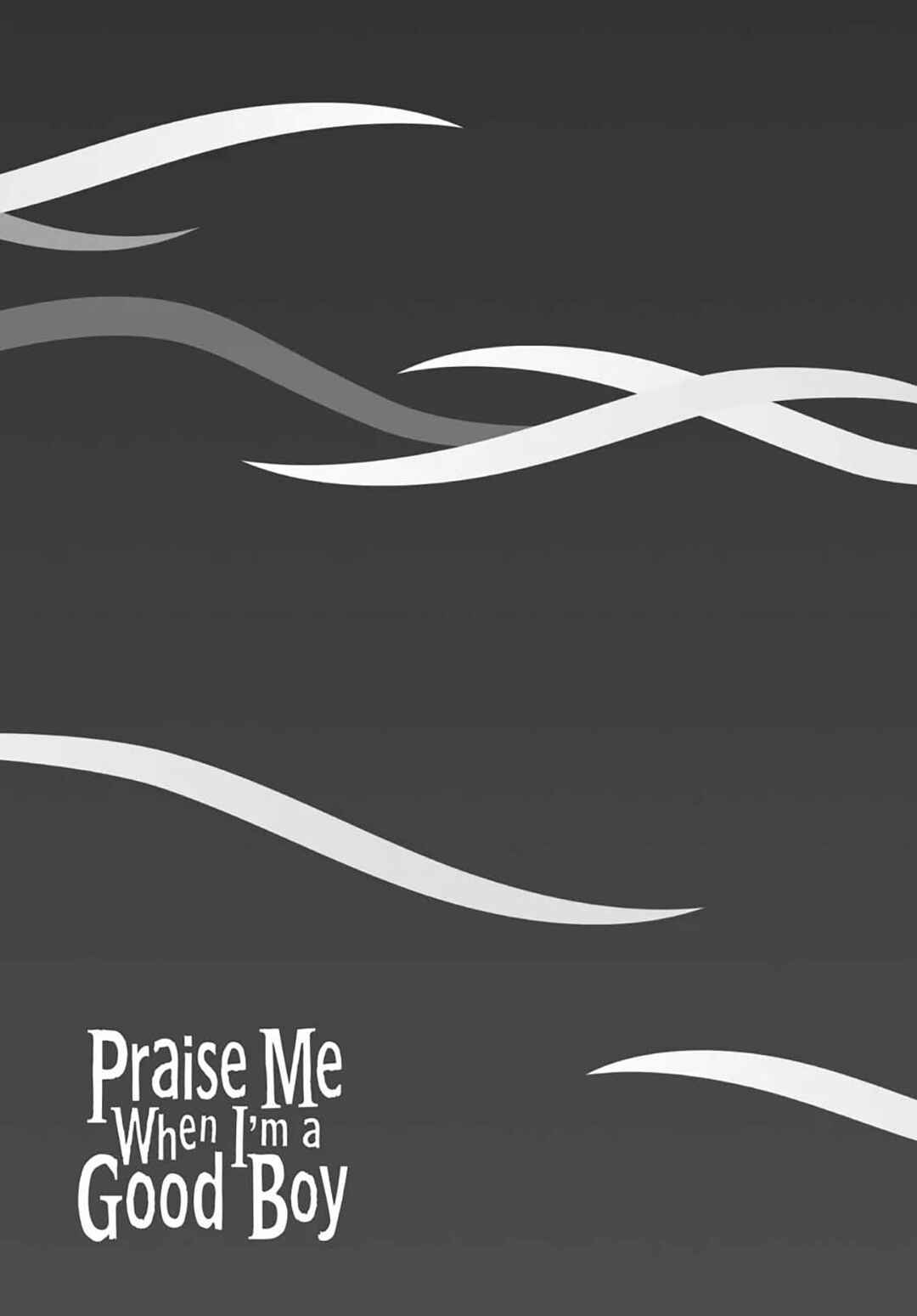 Ii Ko ni Dekitara Homete Kure Chapter 5.5 - Page 6