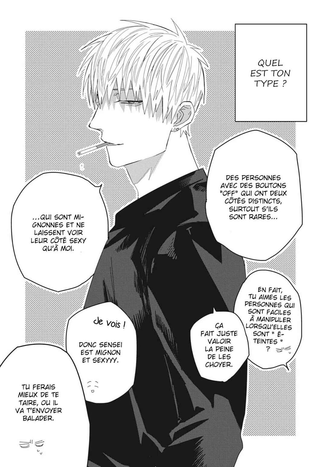 Ii Ko ni Dekitara Homete Kure Chapter 5.5 - Page 7