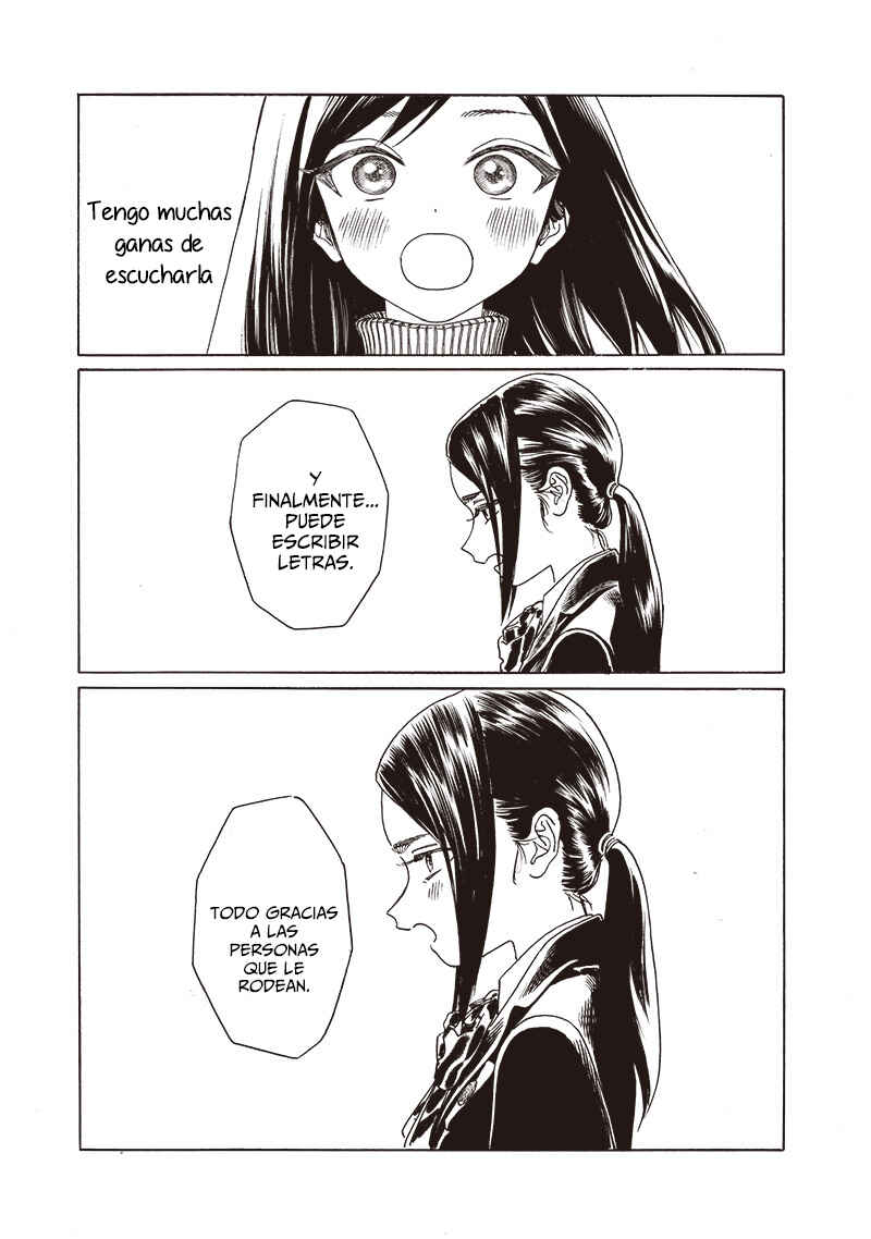 Akebi-chan no Sailor Fuku Chapter 73 - Page 19