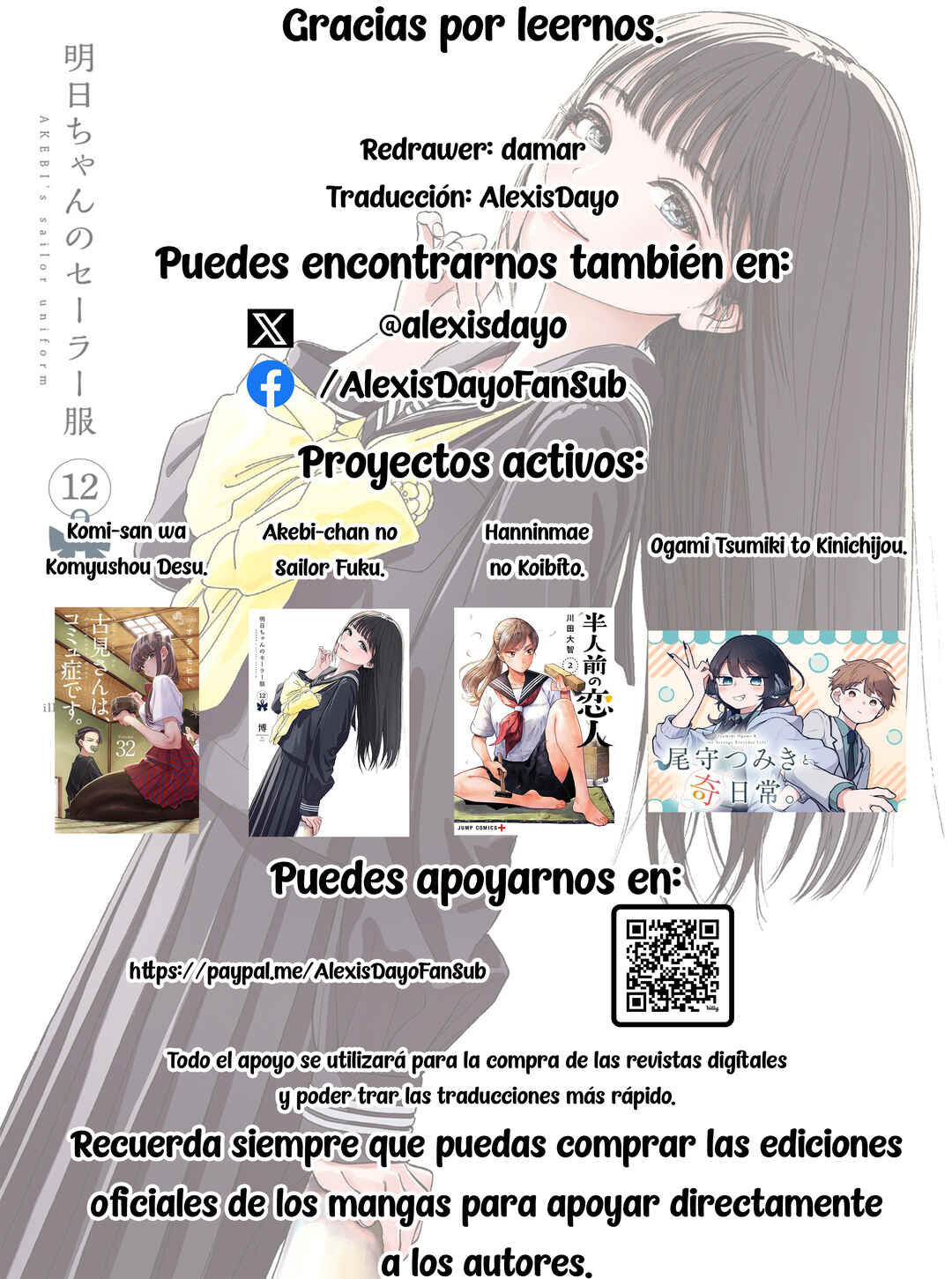 Akebi-chan no Sailor Fuku Chapter 73 - Page 23