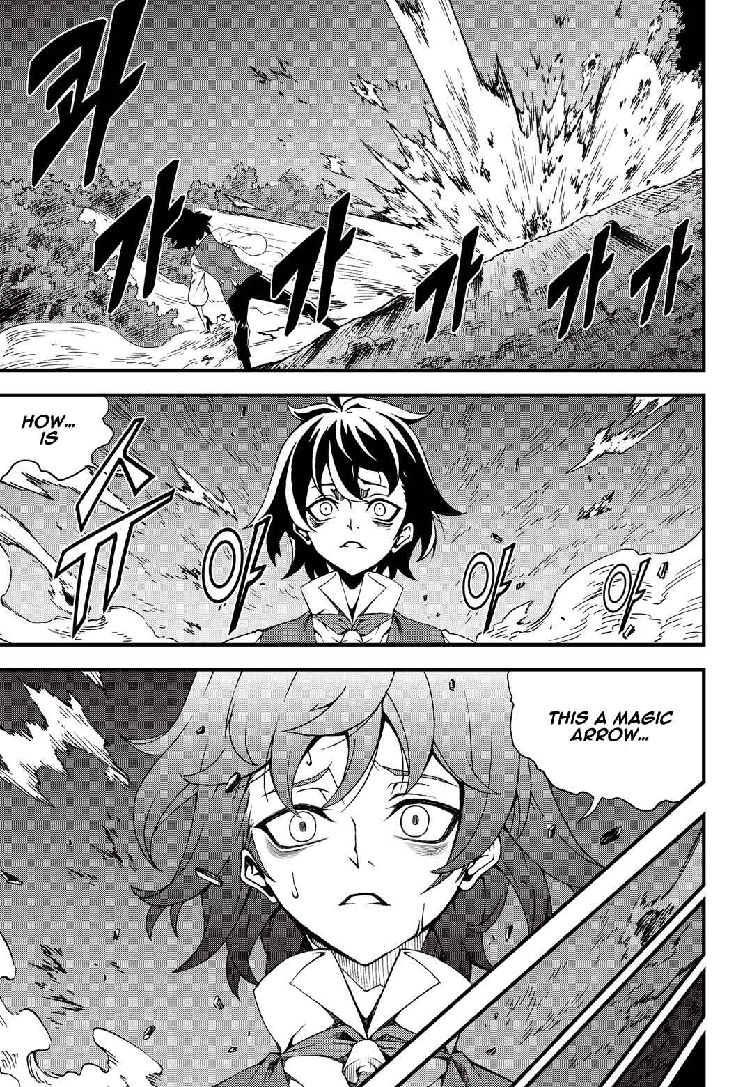 Witch Hunter Chapter 176 - Page 7