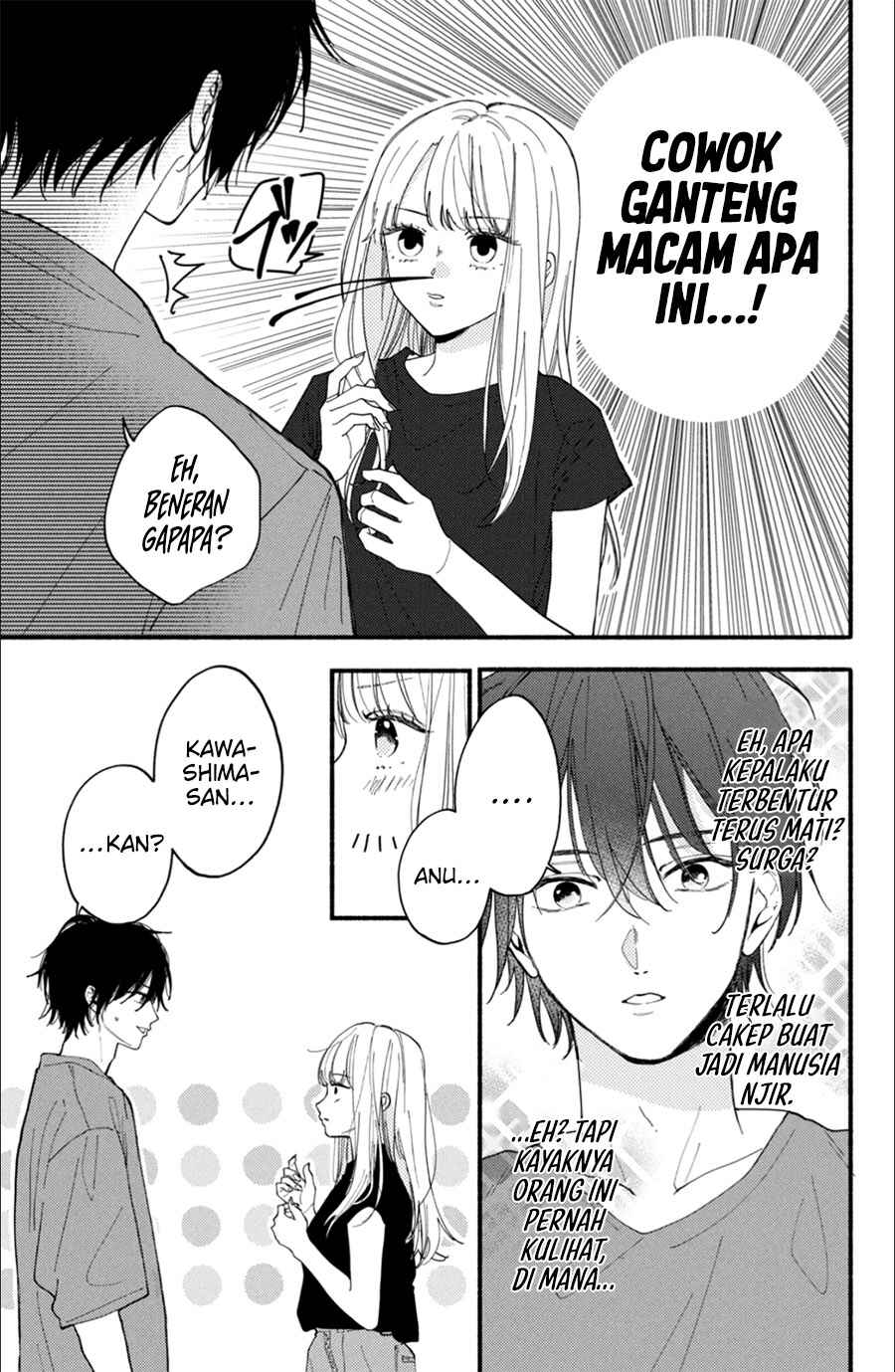 Class no Inkya ni Kareshi no Sainou ga Ari Sugiru Chapter 1.1 - Page 12