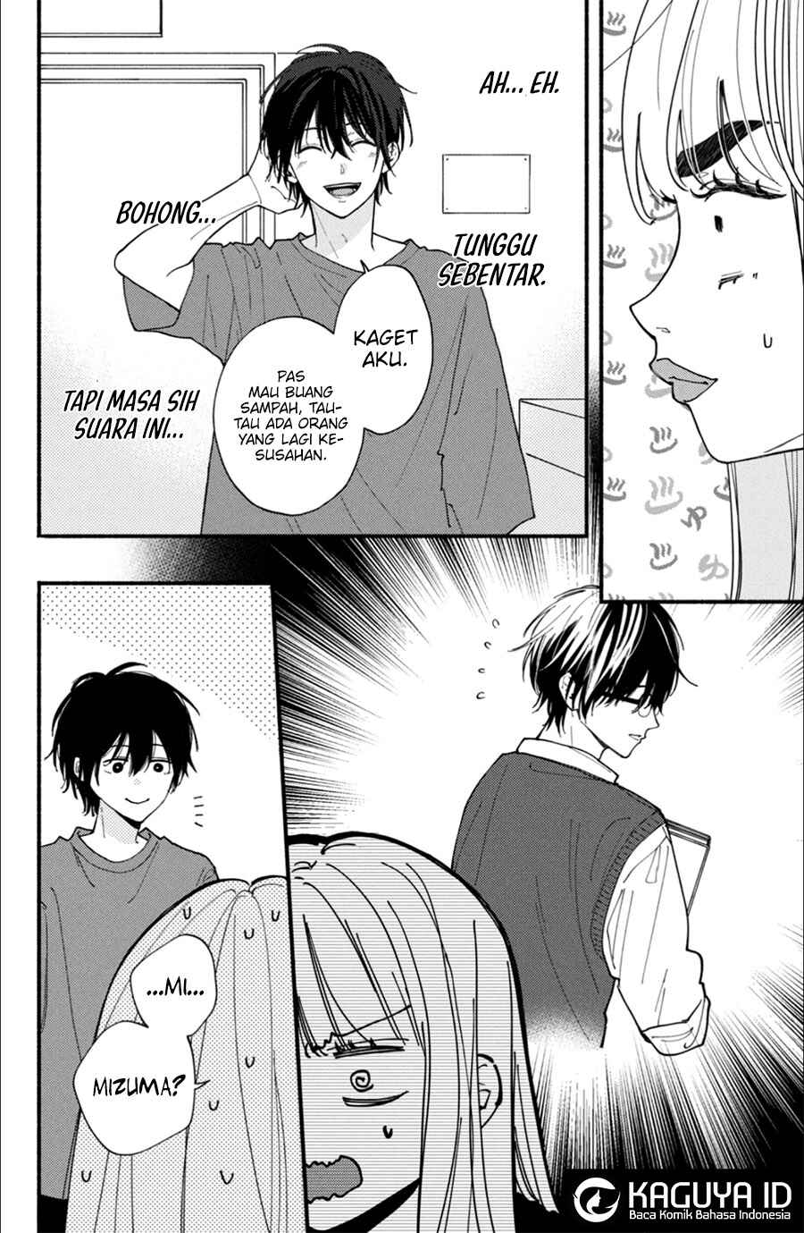 Class no Inkya ni Kareshi no Sainou ga Ari Sugiru Chapter 1.1 - Page 13