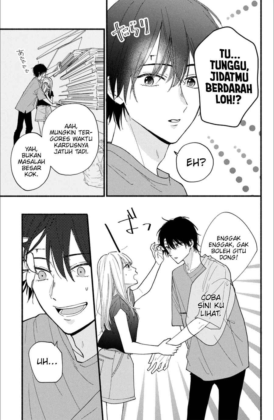 Class no Inkya ni Kareshi no Sainou ga Ari Sugiru Chapter 1.1 - Page 16