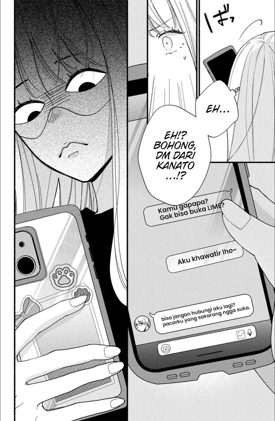 Class no Inkya ni Kareshi no Sainou ga Ari Sugiru Chapter 1.1 - Page 19
