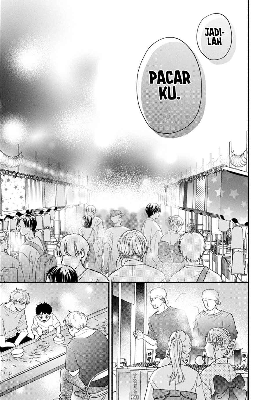 Class no Inkya ni Kareshi no Sainou ga Ari Sugiru Chapter 1.1 - Page 22