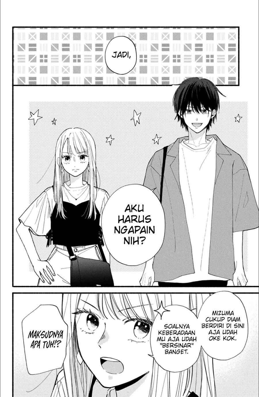 Class no Inkya ni Kareshi no Sainou ga Ari Sugiru Chapter 1.1 - Page 23