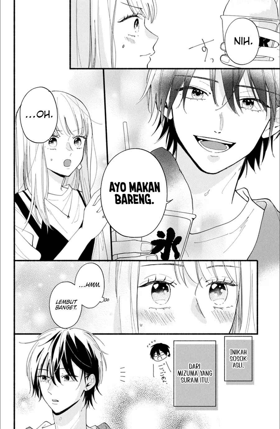 Class no Inkya ni Kareshi no Sainou ga Ari Sugiru Chapter 1.1 - Page 27