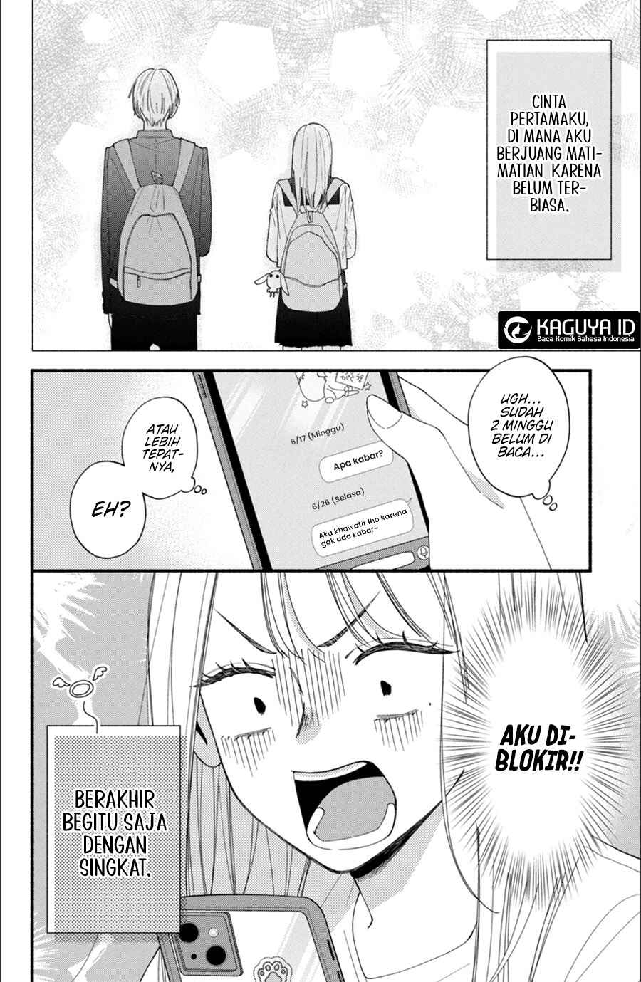 Class no Inkya ni Kareshi no Sainou ga Ari Sugiru Chapter 1.1 - Page 3