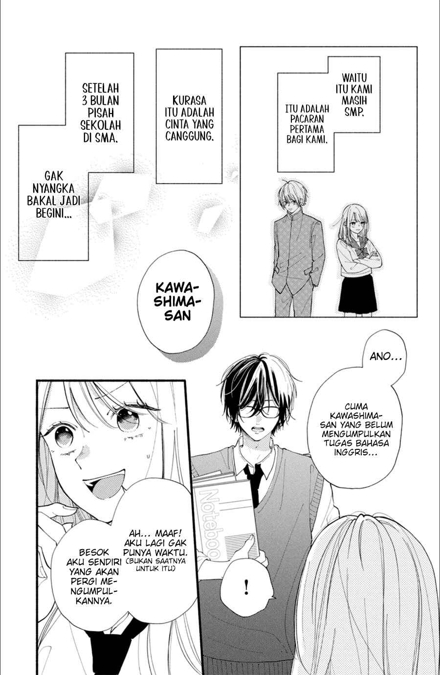 Class no Inkya ni Kareshi no Sainou ga Ari Sugiru Chapter 1.1 - Page 6
