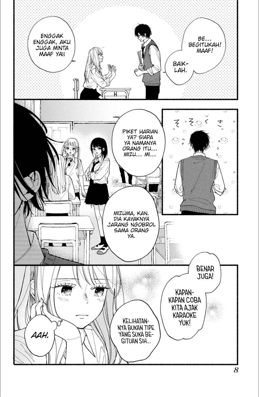 Class no Inkya ni Kareshi no Sainou ga Ari Sugiru Chapter 1.1 - Page 7