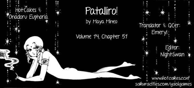 Patalliro! Chapter 51 - Page 1