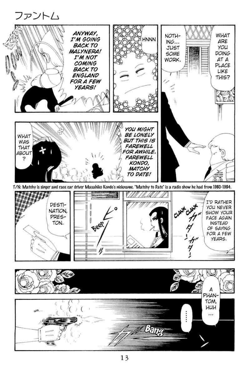 Patalliro! Chapter 51 - Page 13