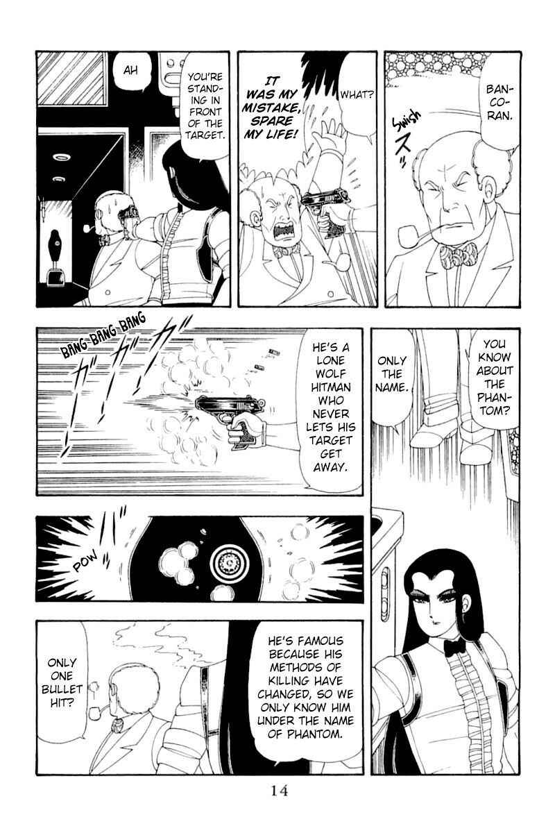 Patalliro! Chapter 51 - Page 14