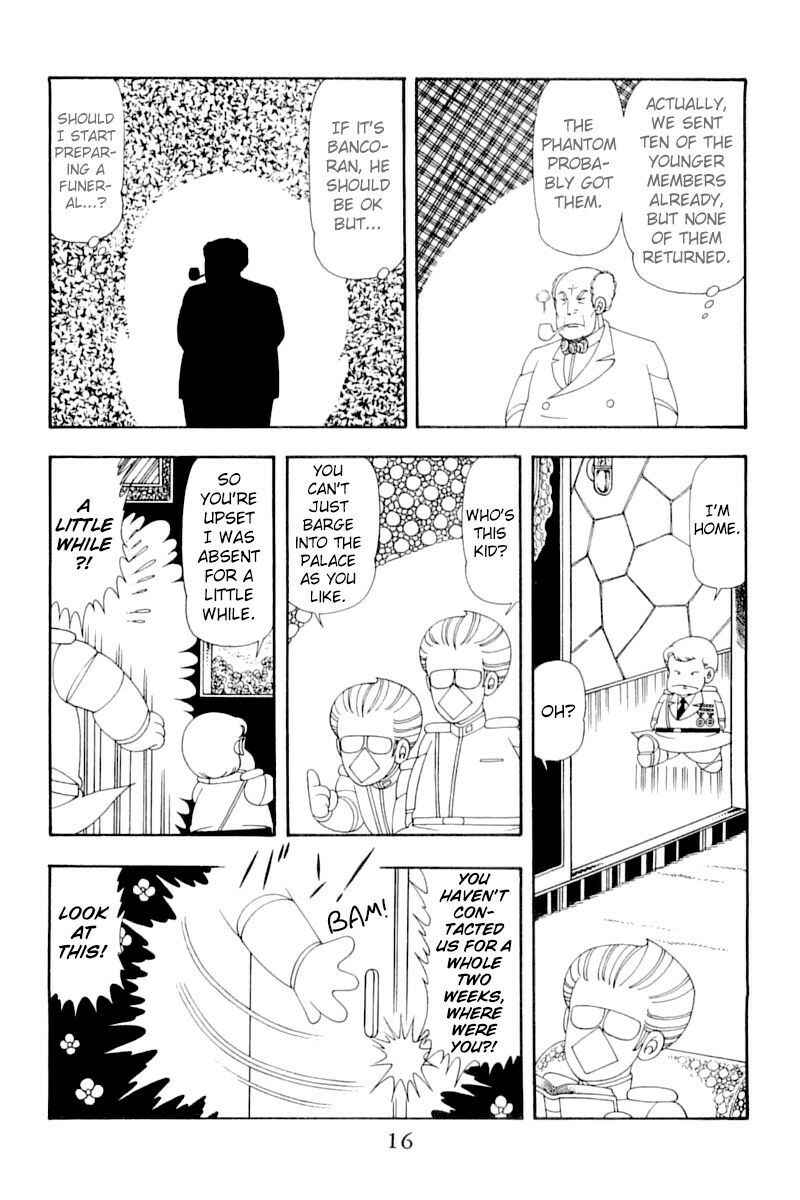 Patalliro! Chapter 51 - Page 16