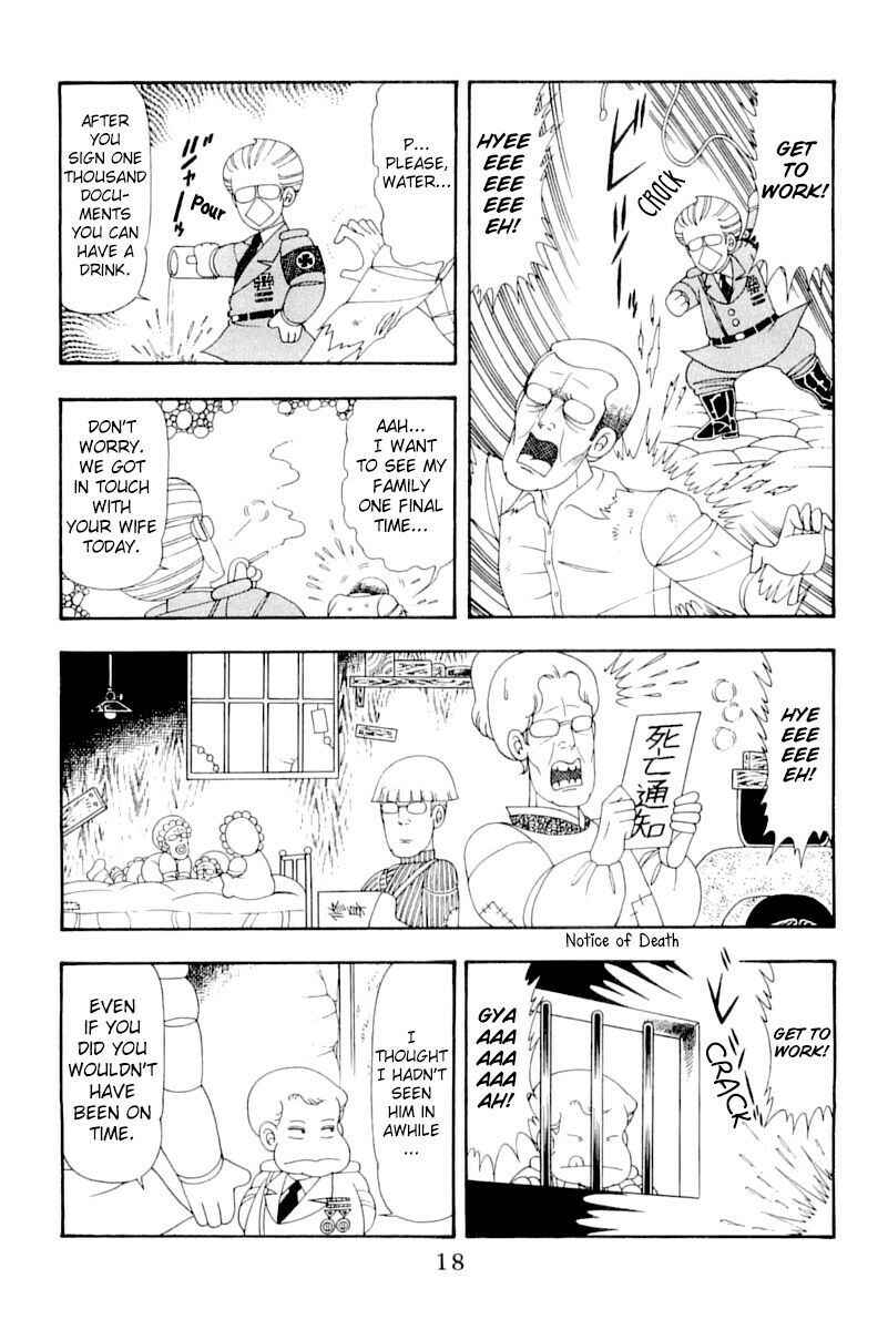 Patalliro! Chapter 51 - Page 18