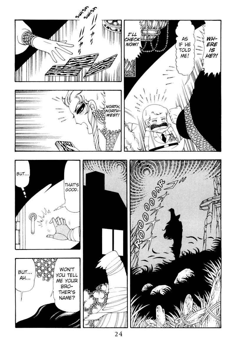 Patalliro! Chapter 51 - Page 24