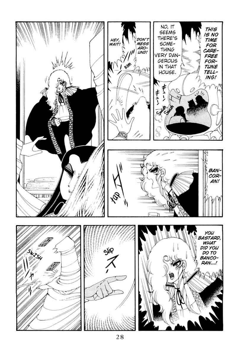 Patalliro! Chapter 51 - Page 27