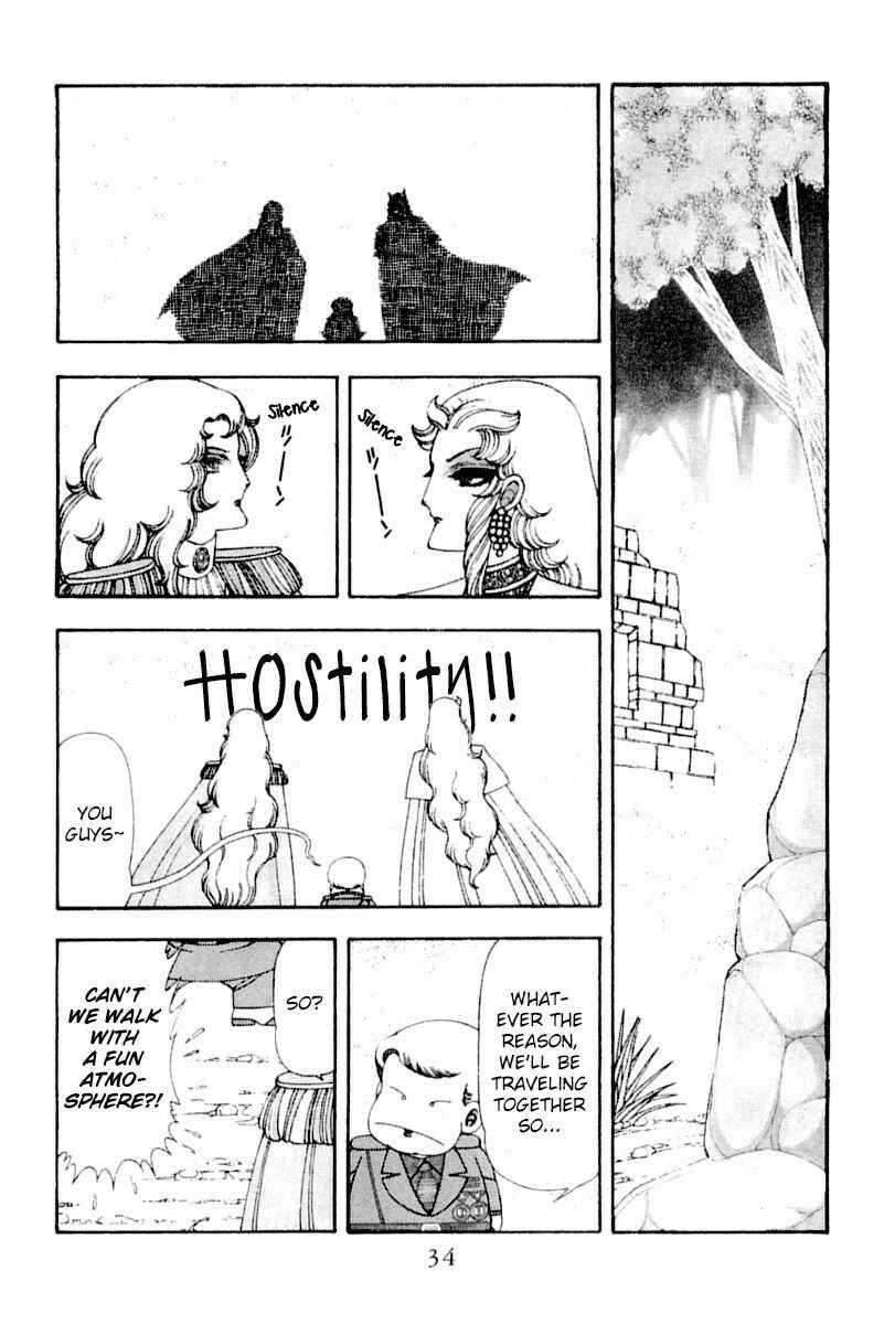 Patalliro! Chapter 51 - Page 33
