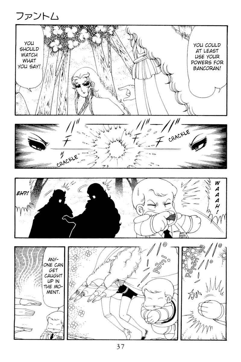 Patalliro! Chapter 51 - Page 36