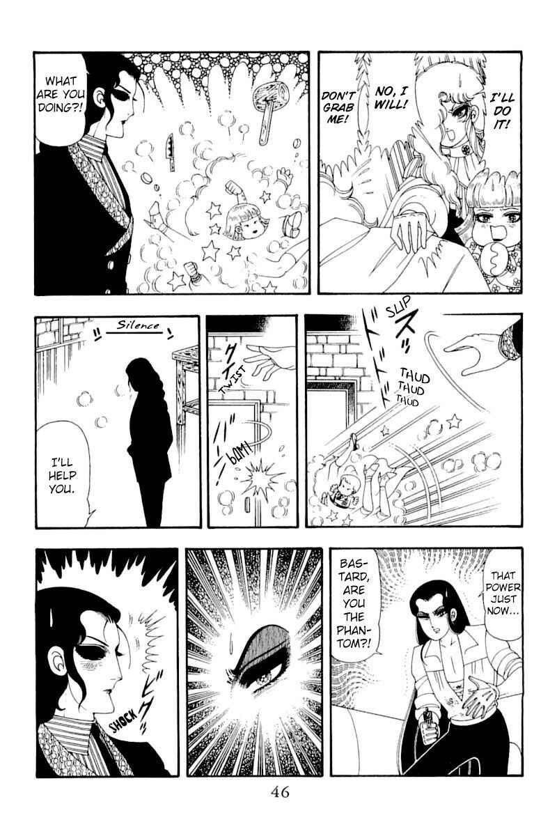Patalliro! Chapter 51 - Page 45