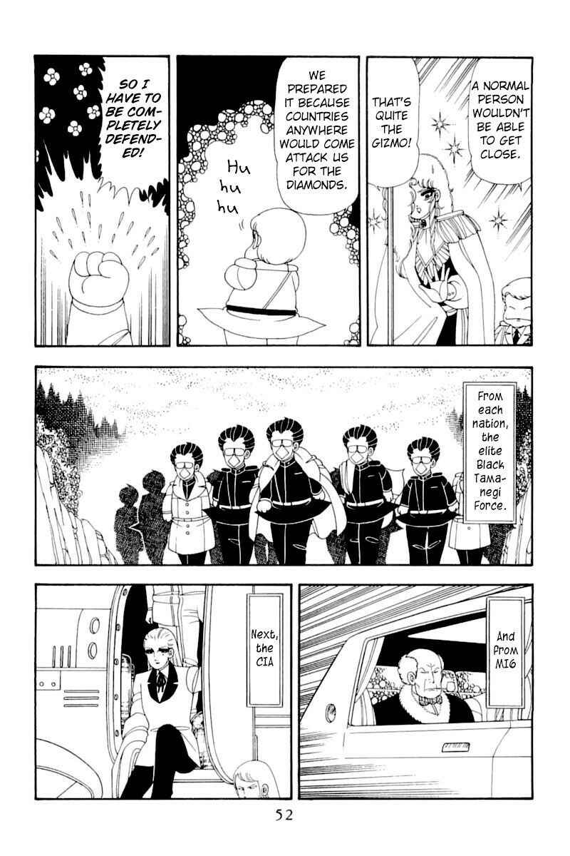 Patalliro! Chapter 51 - Page 51