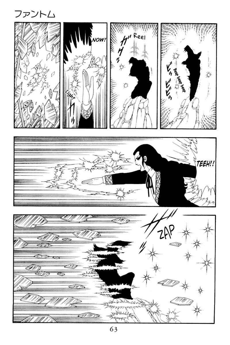 Patalliro! Chapter 51 - Page 62