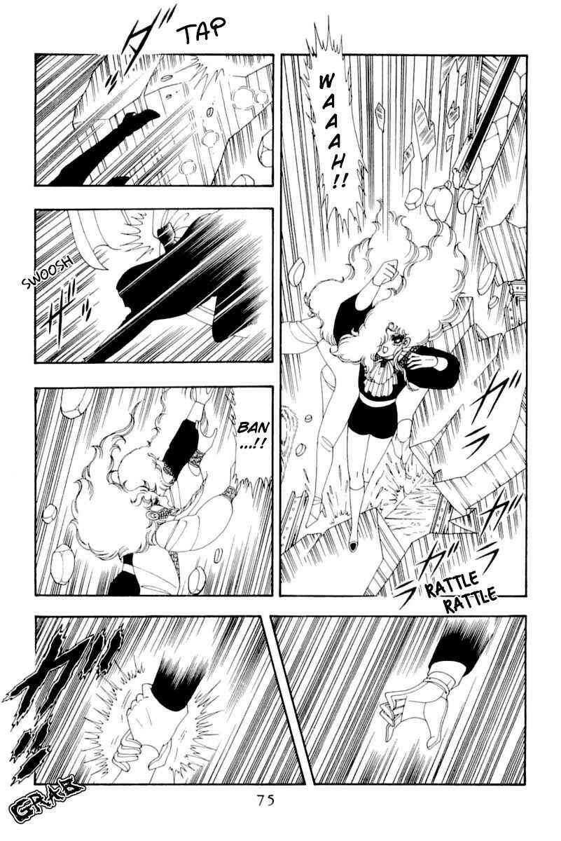 Patalliro! Chapter 51 - Page 74