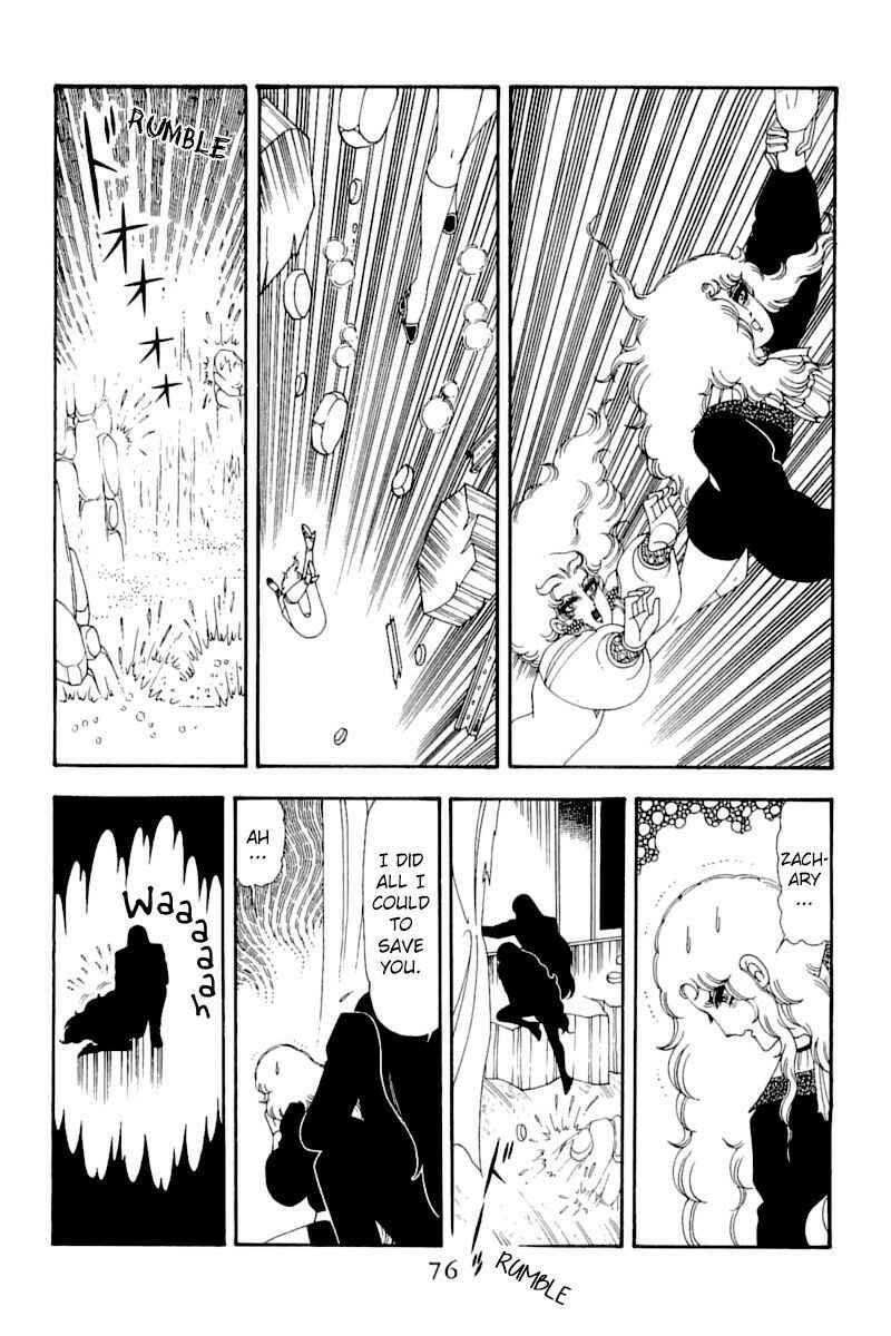 Patalliro! Chapter 51 - Page 75