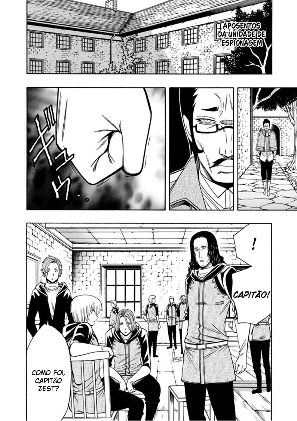 Kenja no Mago Chapter 25.5 - Page 11