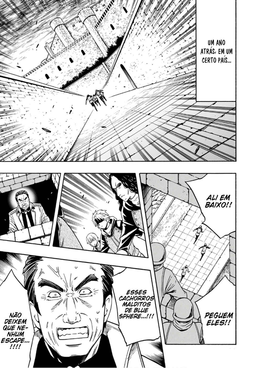 Kenja no Mago Chapter 25.5 - Page 2