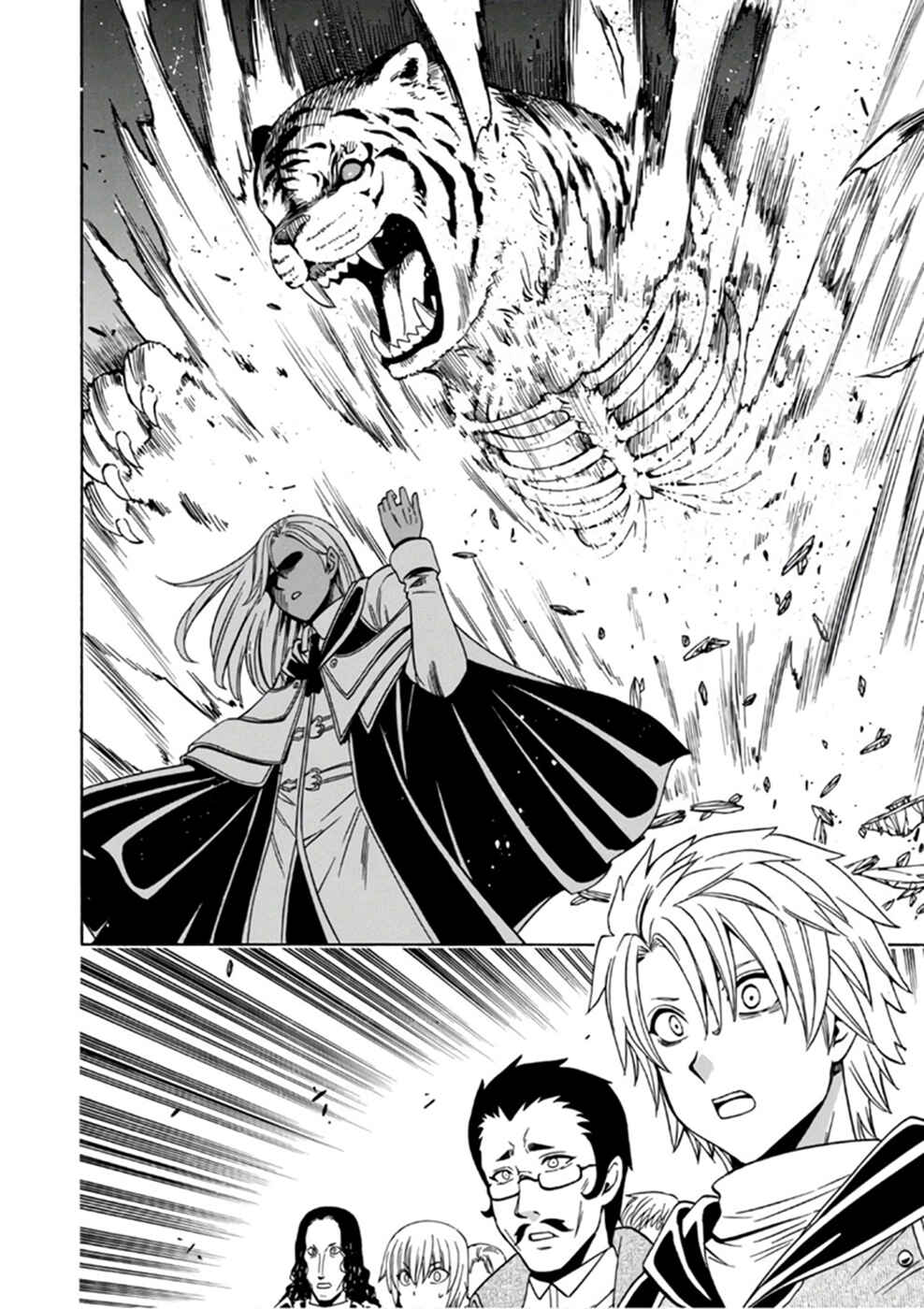 Kenja no Mago Chapter 25.5 - Page 27