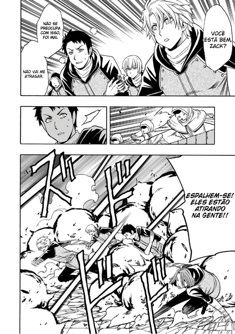 Kenja no Mago Chapter 25.5 - Page 3