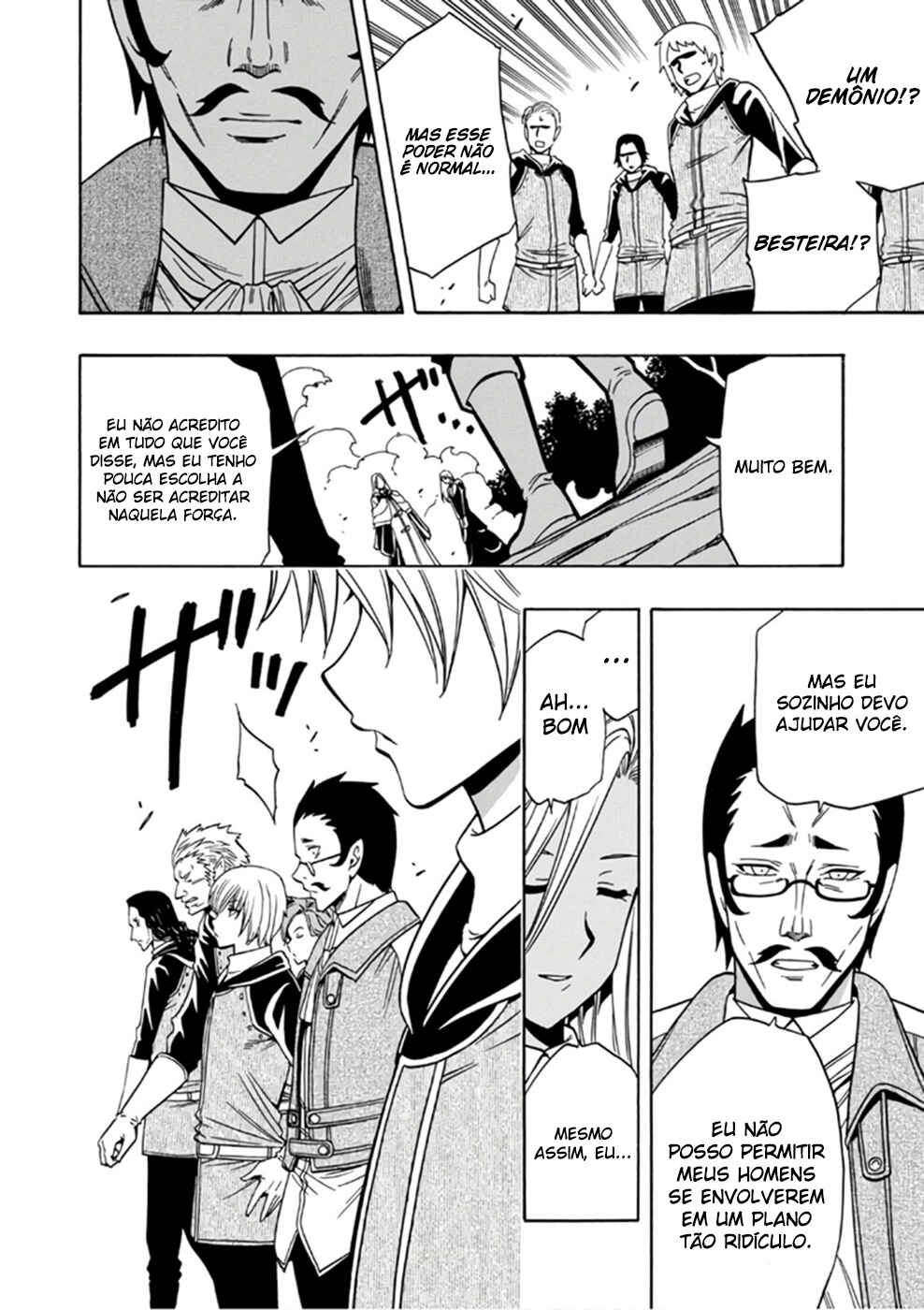 Kenja no Mago Chapter 25.5 - Page 31