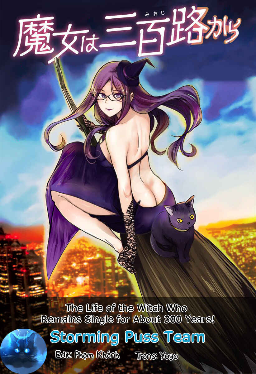 The Life of the Witch Who Remains Single for About 300 Years! Chapter 16 - Page 1