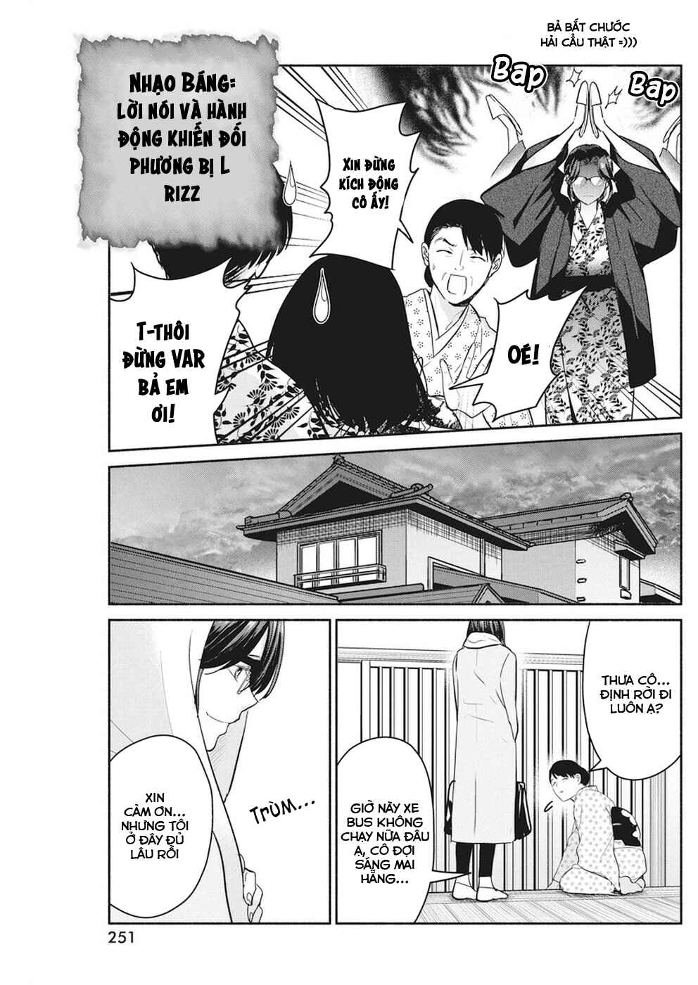 The Life of the Witch Who Remains Single for About 300 Years! Chapter 16 - Page 16
