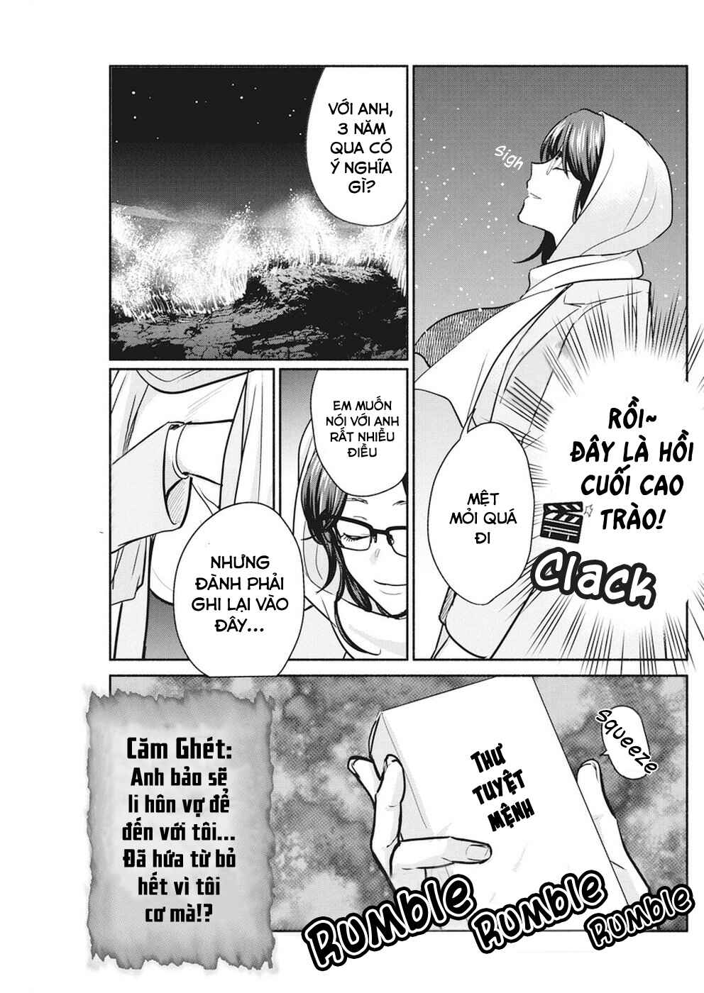 The Life of the Witch Who Remains Single for About 300 Years! Chapter 16 - Page 18