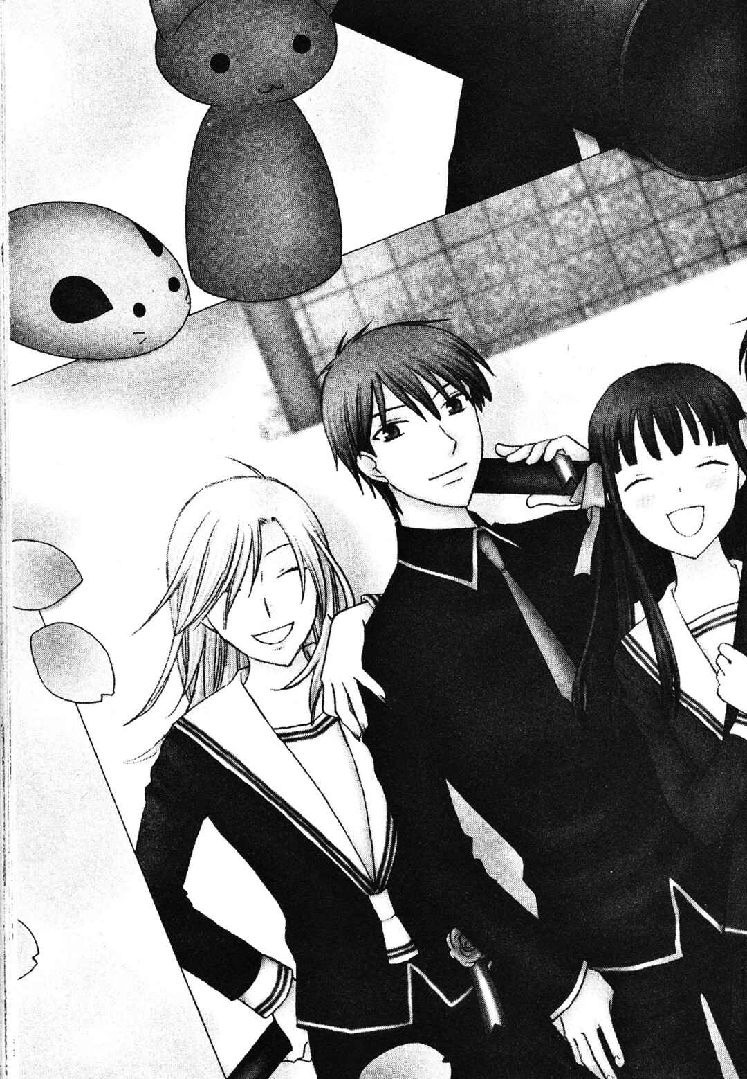 Fruits Basket Chapter 136 - Page 1