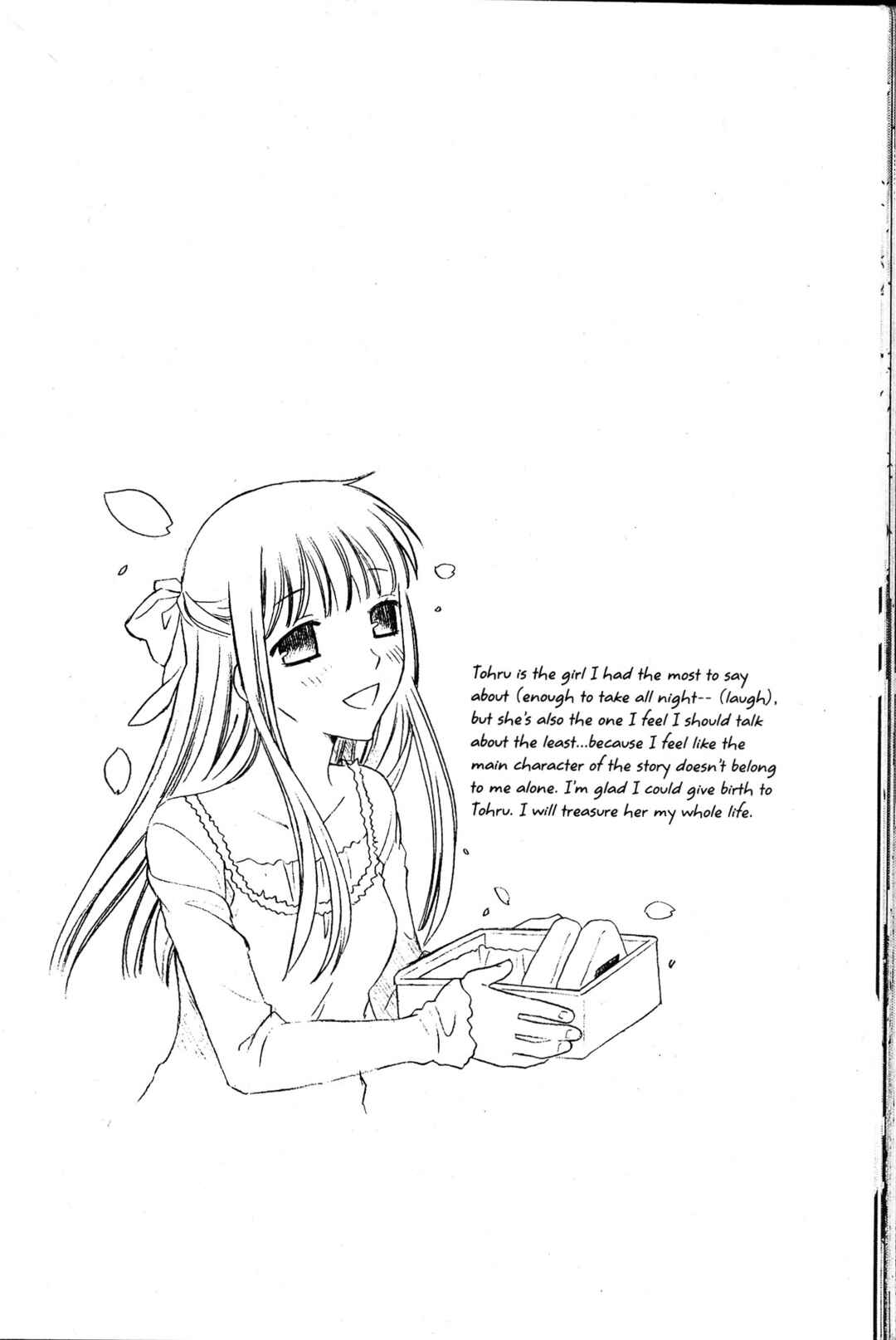 Fruits Basket Chapter 136 - Page 3