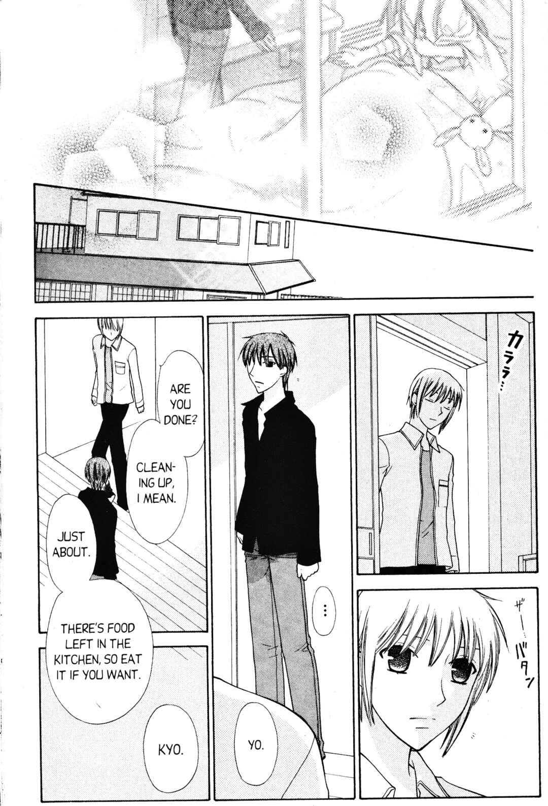 Fruits Basket Chapter 136 - Page 34