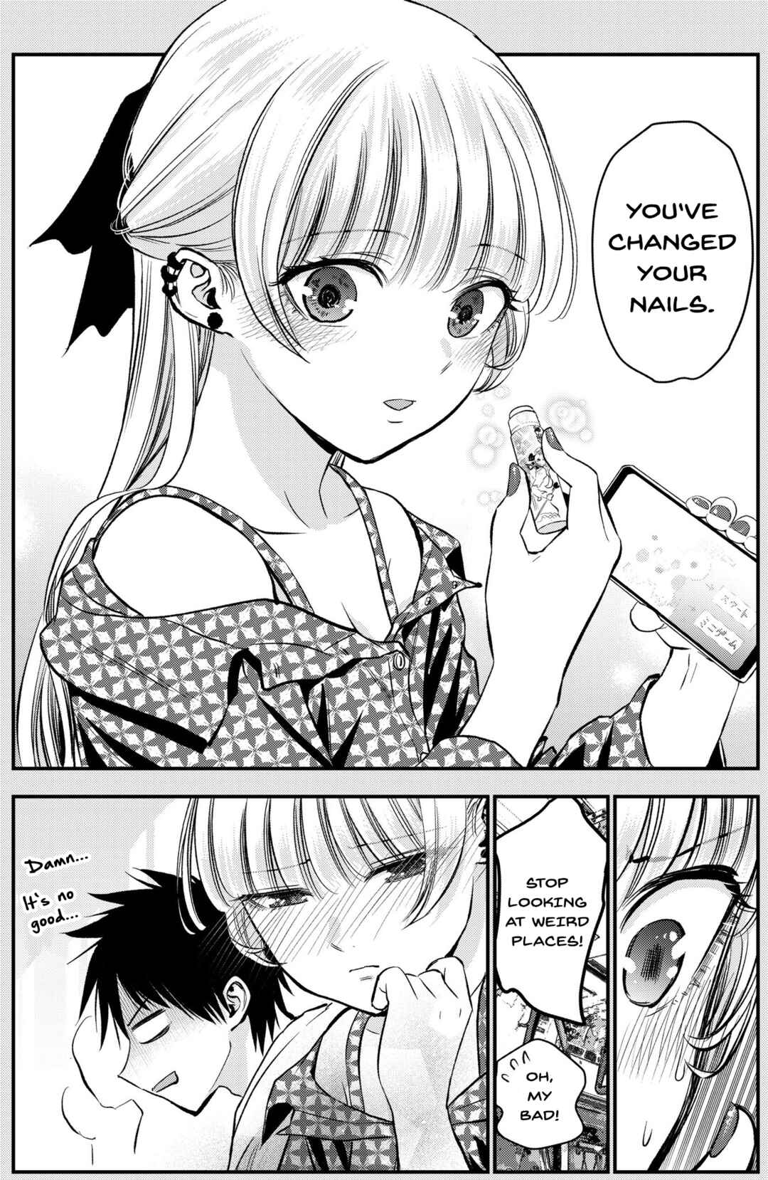 Osananajimi to wa Romcom ni Naranai - Twitter side stories Chapter 11.5 - Page 4