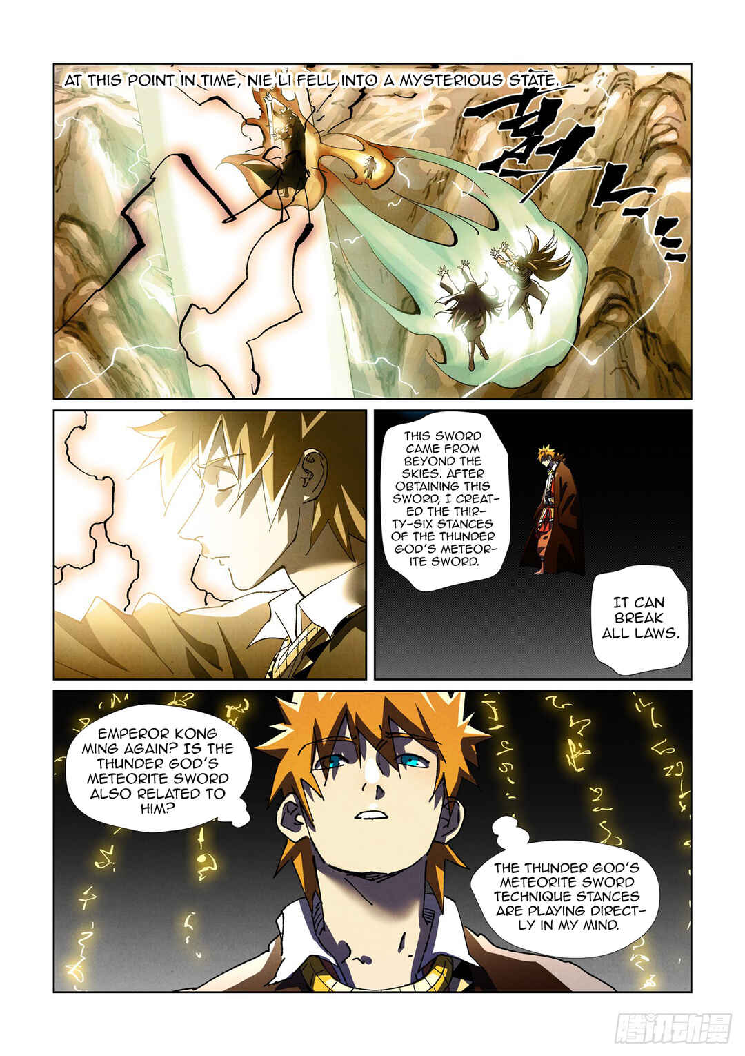 Yāo Shén Jì Chapter 437.5 - Page 10
