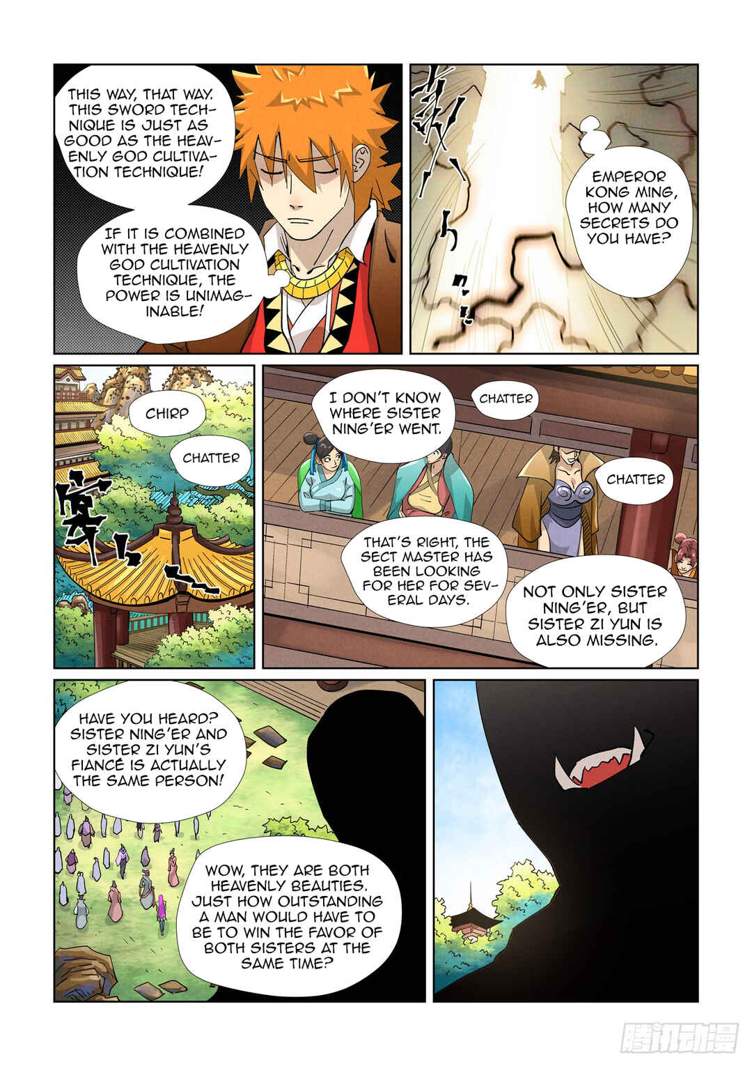 Yāo Shén Jì Chapter 437.5 - Page 11