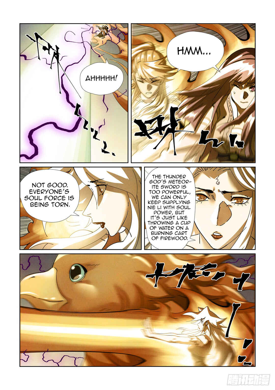 Yāo Shén Jì Chapter 437.5 - Page 5